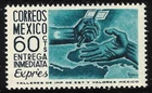 pa091 Mexico Arquite MNH paper 2 Sc#E15 Mc#1035 Et#aa091
