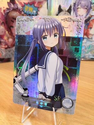 AO MANAKA - SR-17 - Goddess Story Waifu Cards - Asteroid in Love Anime Manga Cut