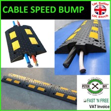 CABLE SPEED BUMP HUMP RAMP 500x300x56mm Traffic Calming ROAD SAFETY 29mm