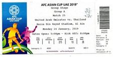 Ticket Asian Cup 2019 #25 United Arab Emirates - Thailand