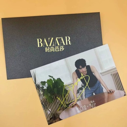 When I Ran To You Teleplay Zhou Yiran Zhang Miaoyi Autographed Photos 周翊然张淼怡 签名照 - Picture 2 of 14