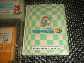 SUPER MARIO BROS. 3 With Box Nintendo Family computer FC NES 140