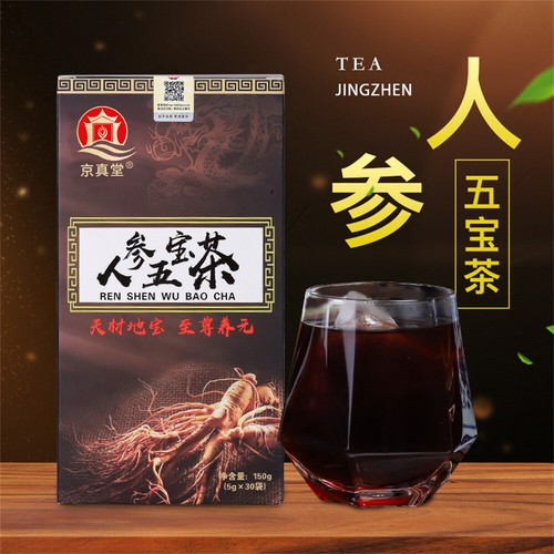 Ginseng Five Treasures Tea Wu Bao Energy tea integratore energetico uomo essenziali - Foto 4 di 20