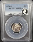 1974 S 10C Roosevelt Dime Proof PCGS PR69DCAM