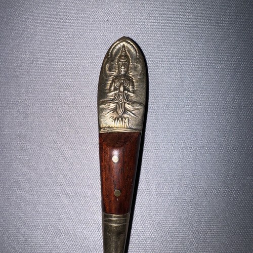 Brass and Teak Wood demitasse spoon From Siam 4 5/8” long - Picture 2 of 4