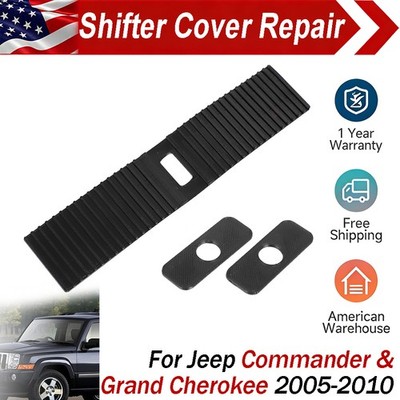 For Jeep Grand Cherokee Commander Shift Boot Shifter Plate Dust Cover Repair Kit