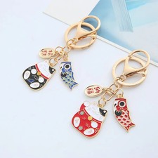 Cute Unique Personality Key Chain Creative Key Ring Japanese Lucky Cat