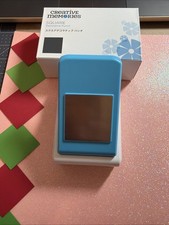 Creative Memories SQUARE BUNCH 1 3/4    Decorative Punch - New In Box Great Size