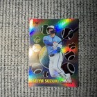 2026 Topps Series 2 Seiya Suzuki Base (RAW)
