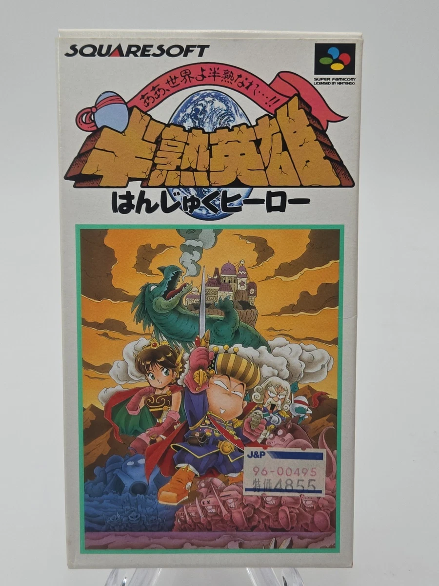 Boîte Vide Seulement - Jeu Cyber Formula Pour Super Famicom (Japon) - État Correct - NTSC-J