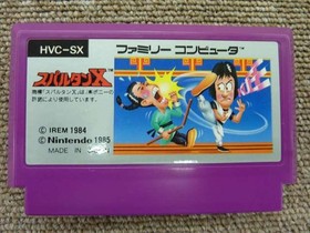 Famicom Software Model Number Spartan X (With Box And Manual) Nintendo Ewr41