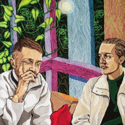 Disclosure / Alchemy