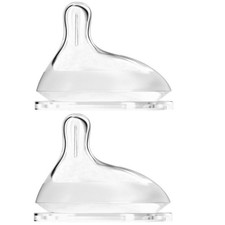 Oberni Baby Bottle Nipple 2 Pack, 12 Month
