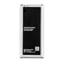 Austauschbatterie Fur Samsung SM-N915 (Galaxy Note Edge, EB-BN915BBC)