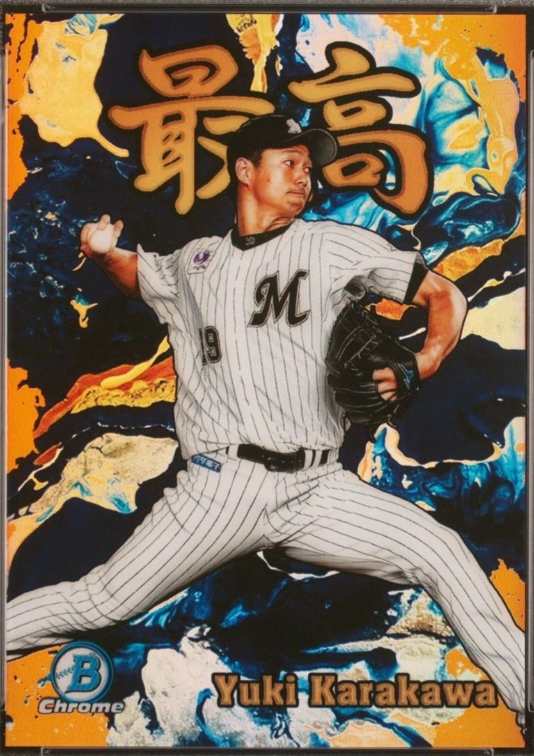 2022 Bowman NPB Nippon Professional Baseball - Yuki Karakawa #S-2