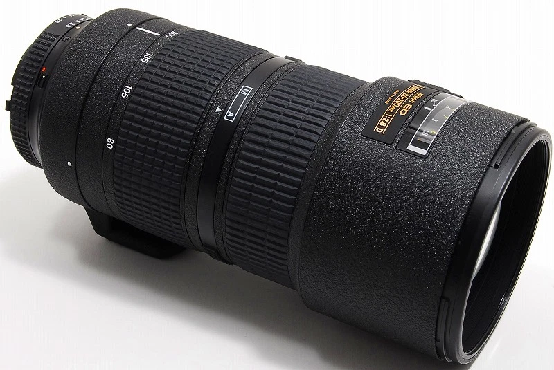 AF Nikkor 80-200 mm f/2,8 D avec trépied pour monture Nikon F du Japon [EX+++] - Photo 1/1