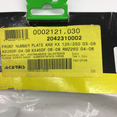 ♡ページ 2042088-1 : Z-PACK High Speed Backplane Connectors | TE