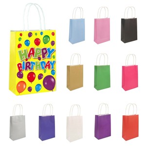 Papier Fete Sacs Traiter Cadeau Pochette Surprise Anniversaire Avec Poignees Hen Ebay Papier Fete Sacs Traiter Cadeau Pochette Surprise Anniversaire Avec Poignees Hen Ebay