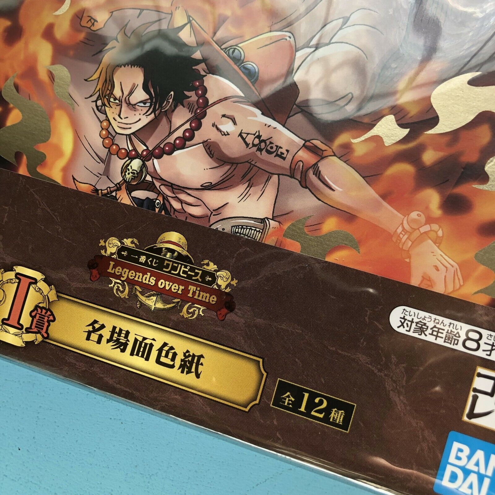 Bandai One Piece King & Queen Dragon Ichiban Kuji EX Anime Shikishi Board