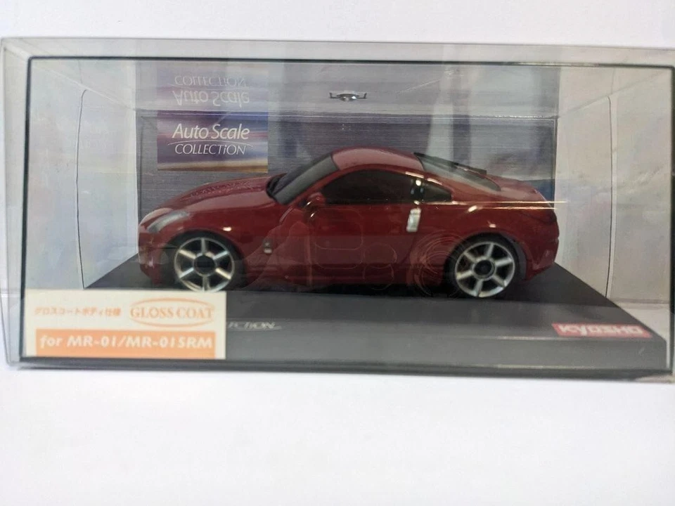 Kyosho Mini-Z Nissan Fairlady Z Auto Scale Collection , Red , Body only - Image 2 of 4