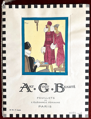 Art Gout Beaute French Magazine ~ No 76, December 1926 ~ Paris Art Gout Beaute French Magazine ~ No 76, December 1926 ~ Paris