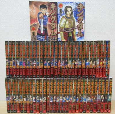 【シマエナガ】キングダム　1-63巻セット　ダンボール本棚付き キングダム 60巻まで