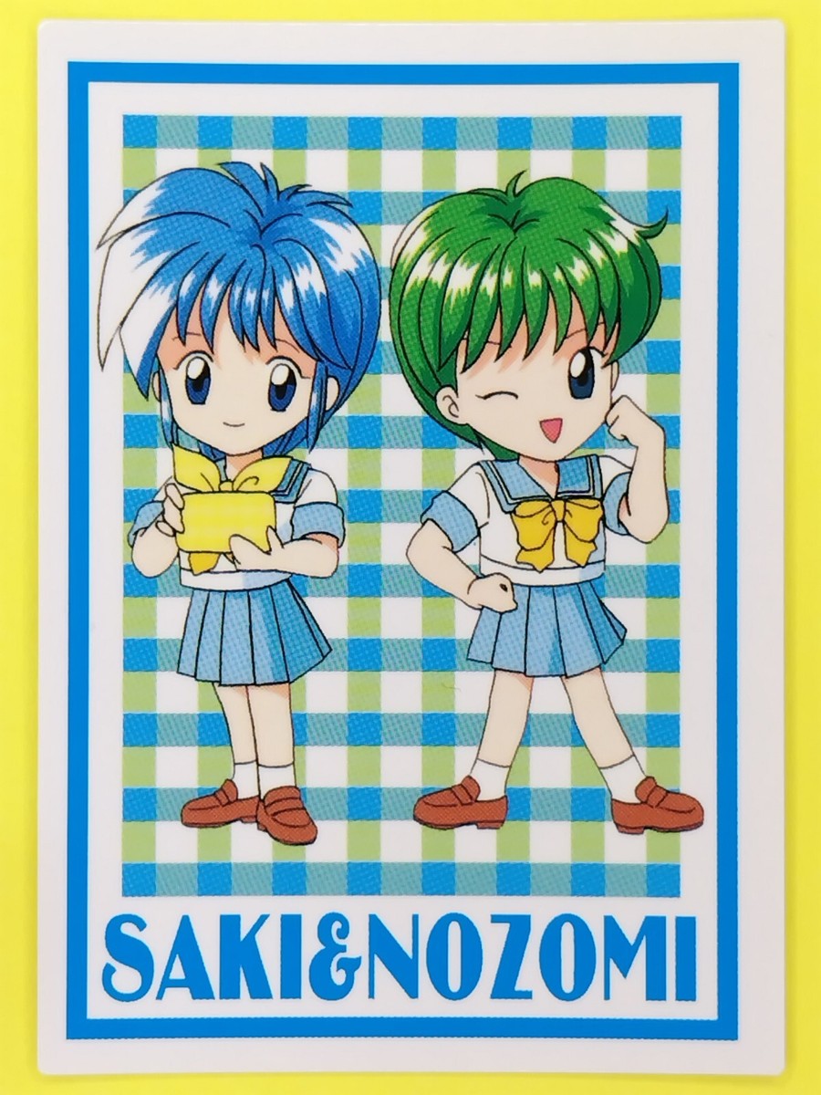 SAKI & NOZOMI Tokimeki Memorial First Edition 096 Japanese