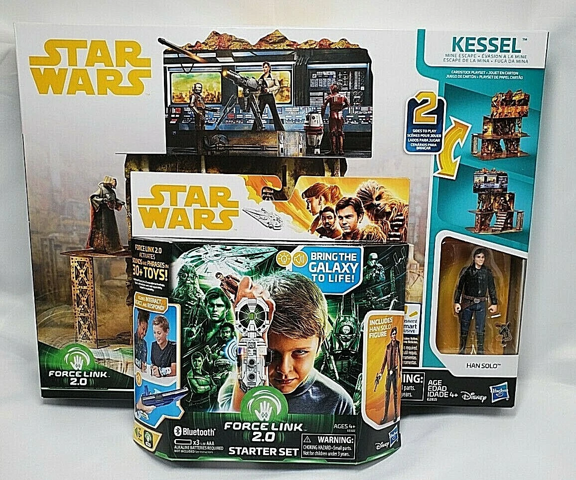 Force link sale 2.0 starter set