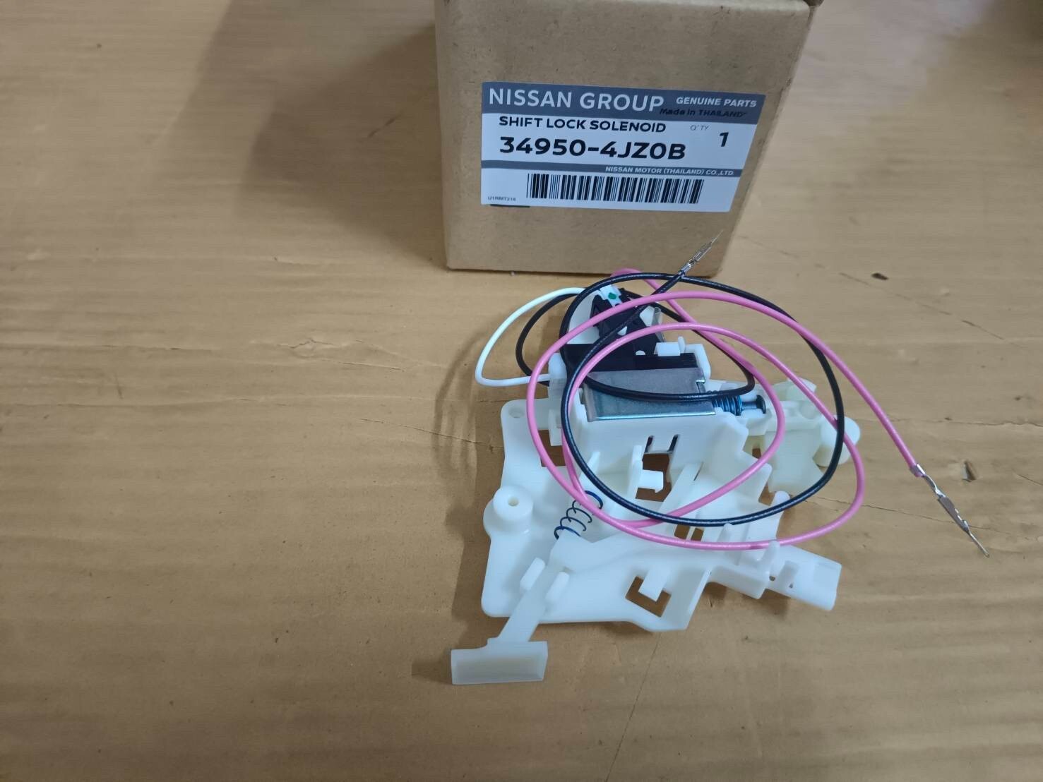 GENUINE NISSAN SHIFT LOCK SOLENOID VALVE & PARK SWITCH 349504JZ0B eBay