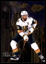 2023-24 UD SKYBOX METAL UNIVERSE HOCKEY BASE CARDS - Stars - Rookies - UPICK