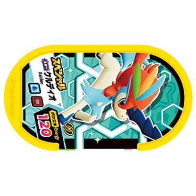 ポケモンタイム マグカップ 陶器製 2008年　希少pokémon time Pokémon Master's Key prize card, one of 36 ever made