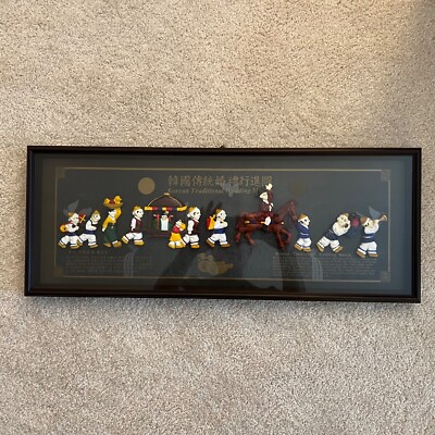 Daejin Korean traditional wedding frame, depicting the Traditional Wedding March