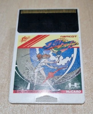 Pro Tennis World Court NEC PC Engine PCE HU Card Japan NTSC J