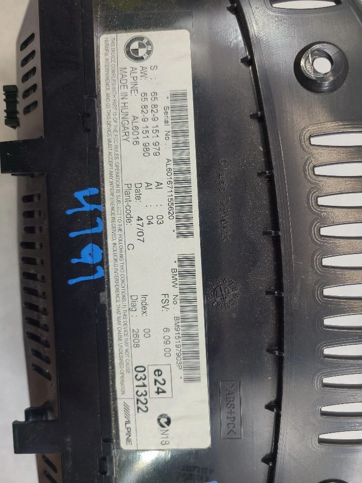 Экран информационно-GPS-ТВ дисплей приборная панель экран 8,8 дюйма подходит для 06–09 BMW 550i 602606 - Изображение 2 из 4