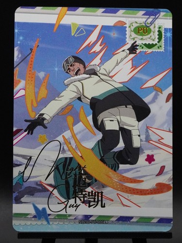 Tenten, Might Guy, Rock Lee, & Neji Hyuga Naruto Kayou PU-005 - PU-008 Cards NM - Picture 4 of 14