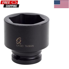 Sunex 454m 34inch Drive Standard 6 Point Metric Impact Socket 54mm