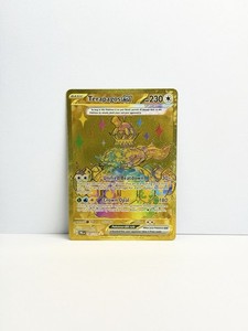pokemon journey together expensive cards Pokémon TCG - Scarlet and Violet main image 1