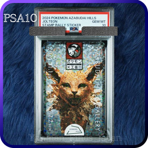 Yahman TCG Japan | eBay Stores
