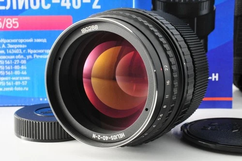 [Exc+5] Helios-40-2-N 85mm f/1.5 MF Portrait Lens for Nikon F Mount from Japan