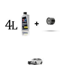 Filtre à huile Skoda OCTAVIA