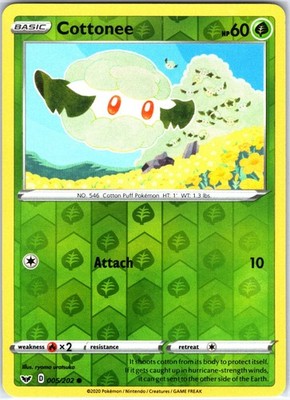 Cottonee 005/202 Common Reverse Holo SWSH01: Sword & Shield Base Set Pokemon NM
