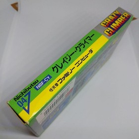 Famicom Soft Crazy Climber #78b8eb