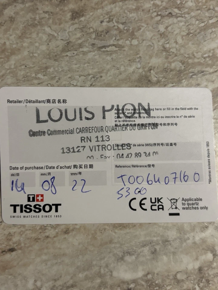 Tissot Le Locle Powermatic 80, photo 2 sur 2