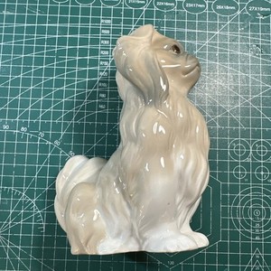 Vintage 1970 Retired Lladro 4641 Pekingese Dog Figurine 6 Glossy