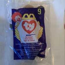 1998 MCDONALD'S HAPPY MEAL TOY TY BEANIE BABY BONES THE DOG 9 New - Sealed 