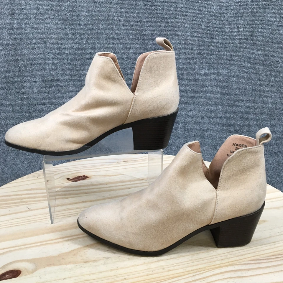 Journee Collection Boots Womens 8.5 Beige Lola Ankle Booties Faux Suede Pull On - Image 2 of 4