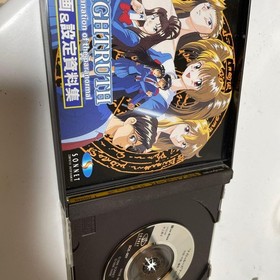 Sega Saturn Software NIGHTRUTH 01 The Door of Darkness Japanese version 13a