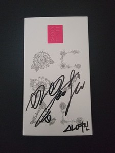 Loona Signed | eBay