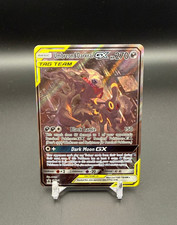 ポケモンカード FA/UMBRN. & DRKR. GX #182 PSA 9 Pokemon Card