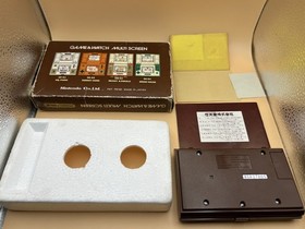 Nintendo Game & Watch DONKEY KONG II JR-55 MIB 1983 MINT IN BOX